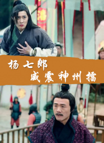 久久99精品久久久久子伦